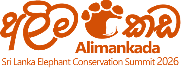 Alimankada — Sri Lanka Elephant Conservation Summit 2026